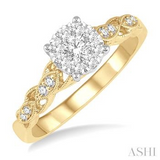 Diamond Fashion Ring - Women'