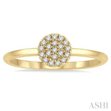 1/10 ctw Disc Shape Center Round Cut Diamond Petite Fashion Ring in 14K Yellow Gold