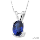 Oval Shape Solitaire Gemstone Pendant