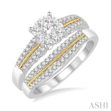 Lovebright Bridal Diamond Wedding Set